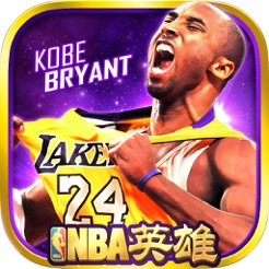 NBA英雄iphone版 V1.8