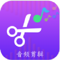 音频剪辑转换器安卓版 V1.0.0