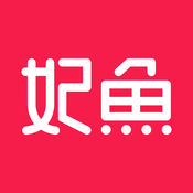 妃鱼时尚iphone版 V1.0.0