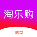 淘乐购联盟iphone版 V1.0