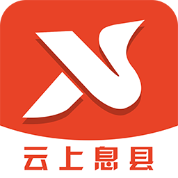 云上息县ios免费版 V2.4.0