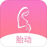 孕期胎动计数器安卓版 V1.6