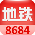 8684地铁安卓版 V4.3.2