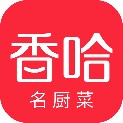 香哈菜谱安卓版 V6.3.0