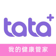 TaTa健康安卓版 V1.0.4