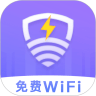 雷电WiFi安卓版 V2.0.3