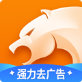 猎豹浏览器安卓官方版 V4.8.5